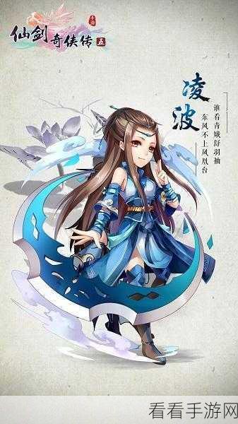 醉梦江湖传，国风水墨武侠新体验，下载开启无限精彩