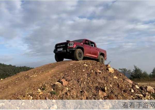 极致越野挑战！4x4皮卡驾驶大师下载开启，征服崎岖地形的驾驶盛宴