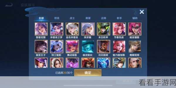 像素冒险新纪元，揭秘四天王中最富有的iOS游戏王者