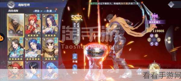 战谷新神器震撼登场！复古大陆激战对决手游下载火爆开启