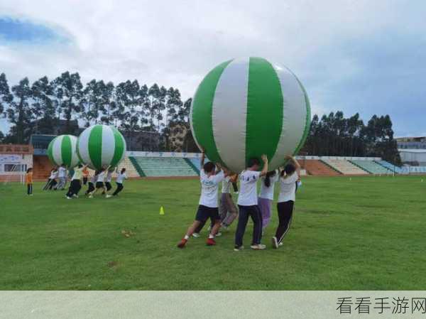 碰撞彩球，趣味横生的休闲竞技新体验