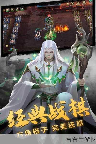 乱点三国折扣版安卓下载-三国题材的策略卡牌RPG手游