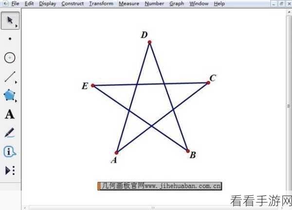 中望 CAD 绘制五角星的秘籍大公开