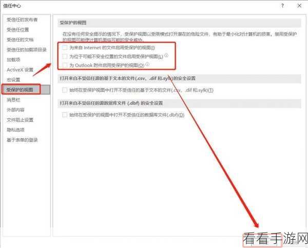 轻松搞定 Excel 下拉数字不递增难题，实用方法大揭秘！