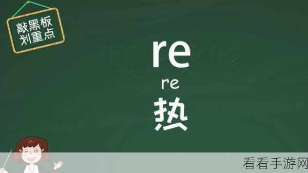 轻松搞定！360 安全卫士禁止开机自动启动秘籍