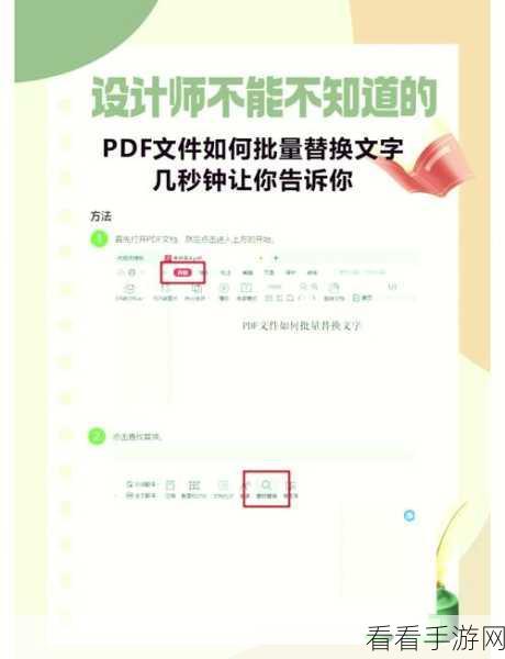 轻松几步！教你关闭 360 安全浏览器热搜词推荐