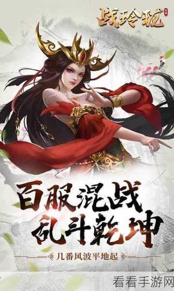 精美画质魔幻巨献，生灵之怒手游下载及深度评测