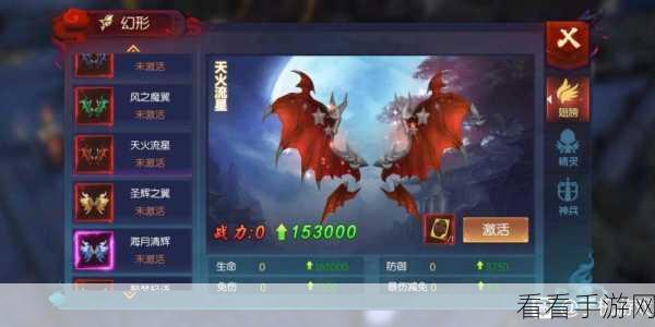 天生艺术家手游火爆上线!探索创意无限的休闲娱乐新境界
