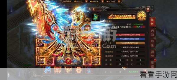 王者国度下载-突破传统玩法、即时强战PK，拥有超高清画质的动作角色扮演类游戏