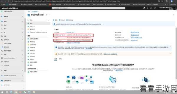 Outlook 列表取消邮件主题合并的秘籍