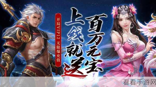 暗黑风席卷而来，全职武神MMORPG手游震撼登场