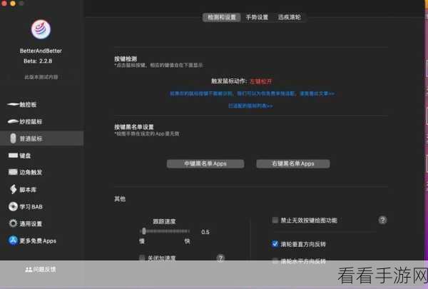 一键搞定！电脑版迅雷启动时自动续传未完成任务秘籍