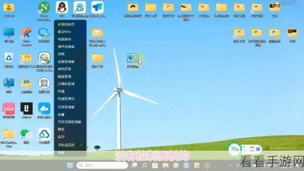 轻松搞定！Win11 系统中 WMIC 命令行工具的持续使用秘籍