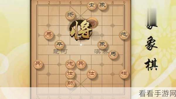 象棋大师巅峰对决，经典棋战手游下载全攻略