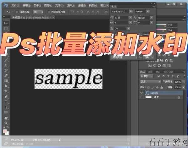 轻松掌握！Photoshop 导出 CMYK 文件的绝妙方法