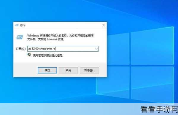 轻松搞定！Win10 系统自动备份功能关闭秘籍