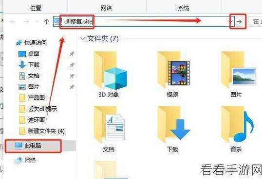 轻松搞定 PotPlayer 的 Xlnput 设置秘籍