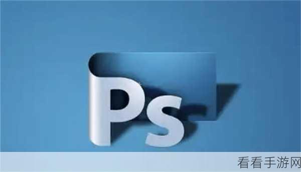 Photoshop 神技，两张图片完美合成秘籍