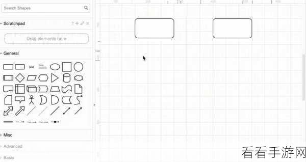 Draw.io 画箭头秘籍，垂直直线绘制全攻略