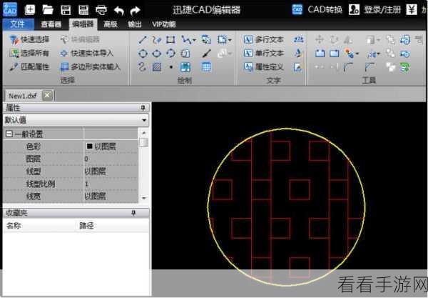 CAD 图案填充秘籍，AutoCAD 图形填充的绝佳方法