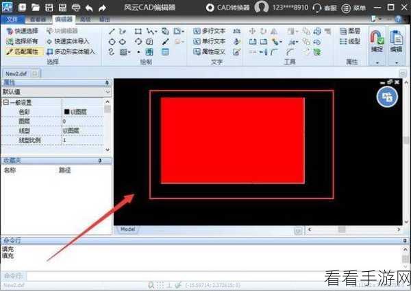 CAD 图案填充秘籍，AutoCAD 图形填充的绝佳方法