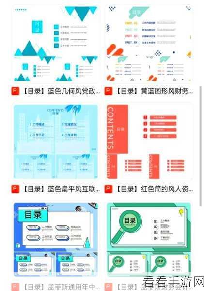 轻松搞定 WPS 文档右侧空白区，实用方法大揭秘！