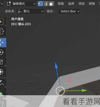 Blender 顶点数修改秘籍，轻松搞定立体图