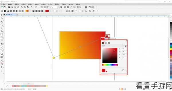 轻松掌握 CorelDRAW 透明度调整秘籍