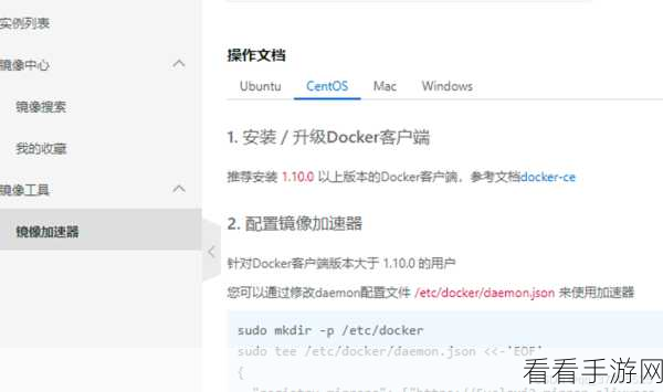 Dev C 中一键设置纯白布局秘籍