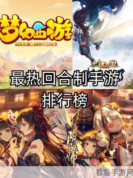 诸神坛说体验服下载-经典回合制卡牌动作手游
