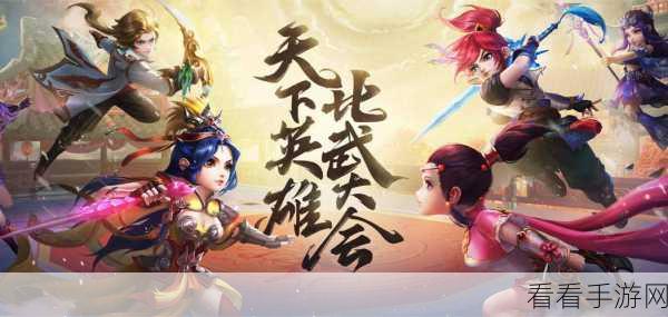 诸神坛说体验服下载-经典回合制卡牌动作手游