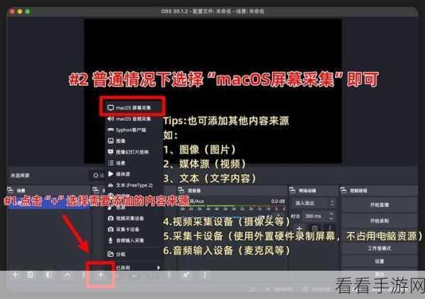 免费安装 FonePaw 录屏软件补丁秘籍大公开