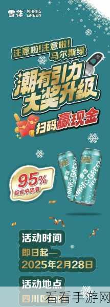 萌猫点点消红包版火爆上线，消除闯关赢现金大奖，休闲益智新选择！