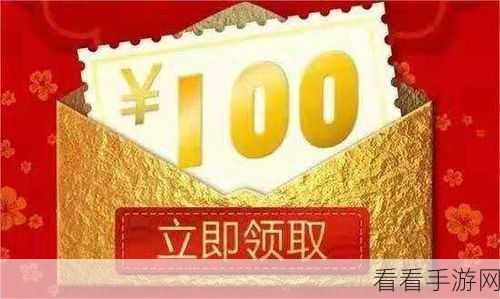 萌猫点点消红包版火爆上线，消除闯关赢现金大奖，休闲益智新选择！