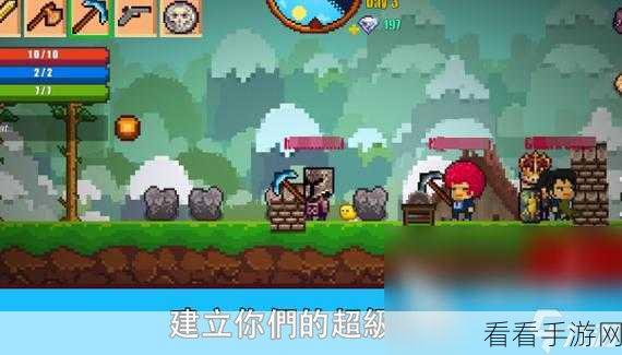 超级杰克丛林冒险跑，像素风冒险新体验，下载开启你的探险之旅！
