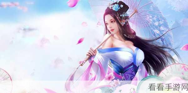纯正仙侠手游天神曲震撼上线,国风文化盛宴等你来战!