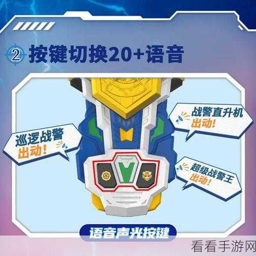 烈火盔甲保卫战，机器人变形战斗手游震撼来袭！