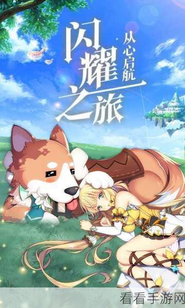 莱特鸡宠物养成游戏，打造专属萌宠，探索奇幻世界