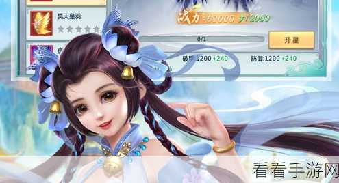 青云之巅,梦回仙侠世界 ——梦回青云BT公益服深度解析与下载指南