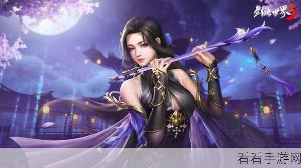 剑侠汇游戏下载-全新玄幻仙侠风格rpg动作手游