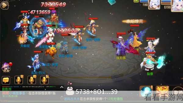 热血江湖OPPO专版震撼上线,沉浸式战斗体验等你来战!