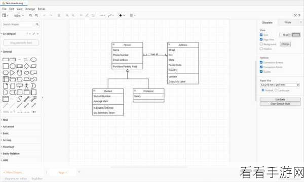 轻松搞定！Draw.io 输出 svg 格式矢量图秘籍