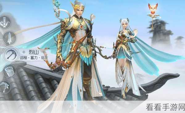 王者修仙震撼登场，3D MMORPG修仙手游新体验