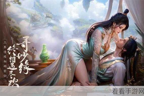 梦仙vivo版下载-经典的修仙手游