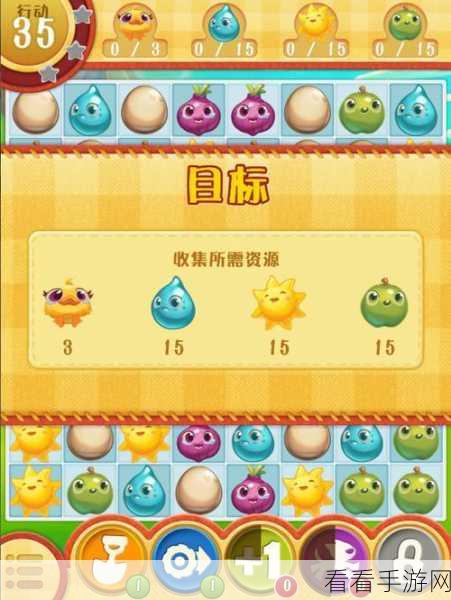 农场超级传奇安卓版，消除乐趣与农场经营完美融合的新体验
