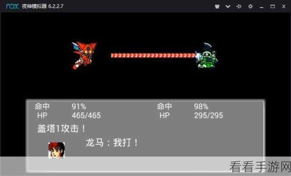 像素风新宠！机器人忍者大战最新版燃爆上线