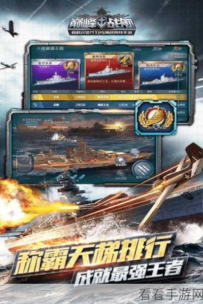 唱舞团果盘版震撼上线,舞动指尖,邂逅浪漫情缘