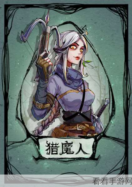 王者狼人杀手游下载-策略卡牌手游