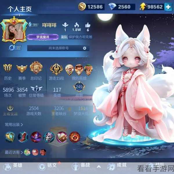 仙魔传奇新版震撼上线,沉浸式仙侠角色扮演手游等你来战