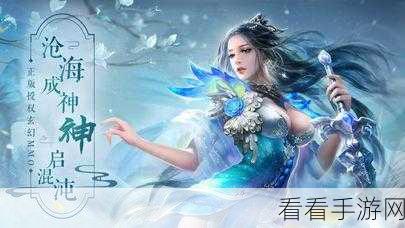 怒魂BT版震撼上线，顶尖RPG竞技赛事等你来战！